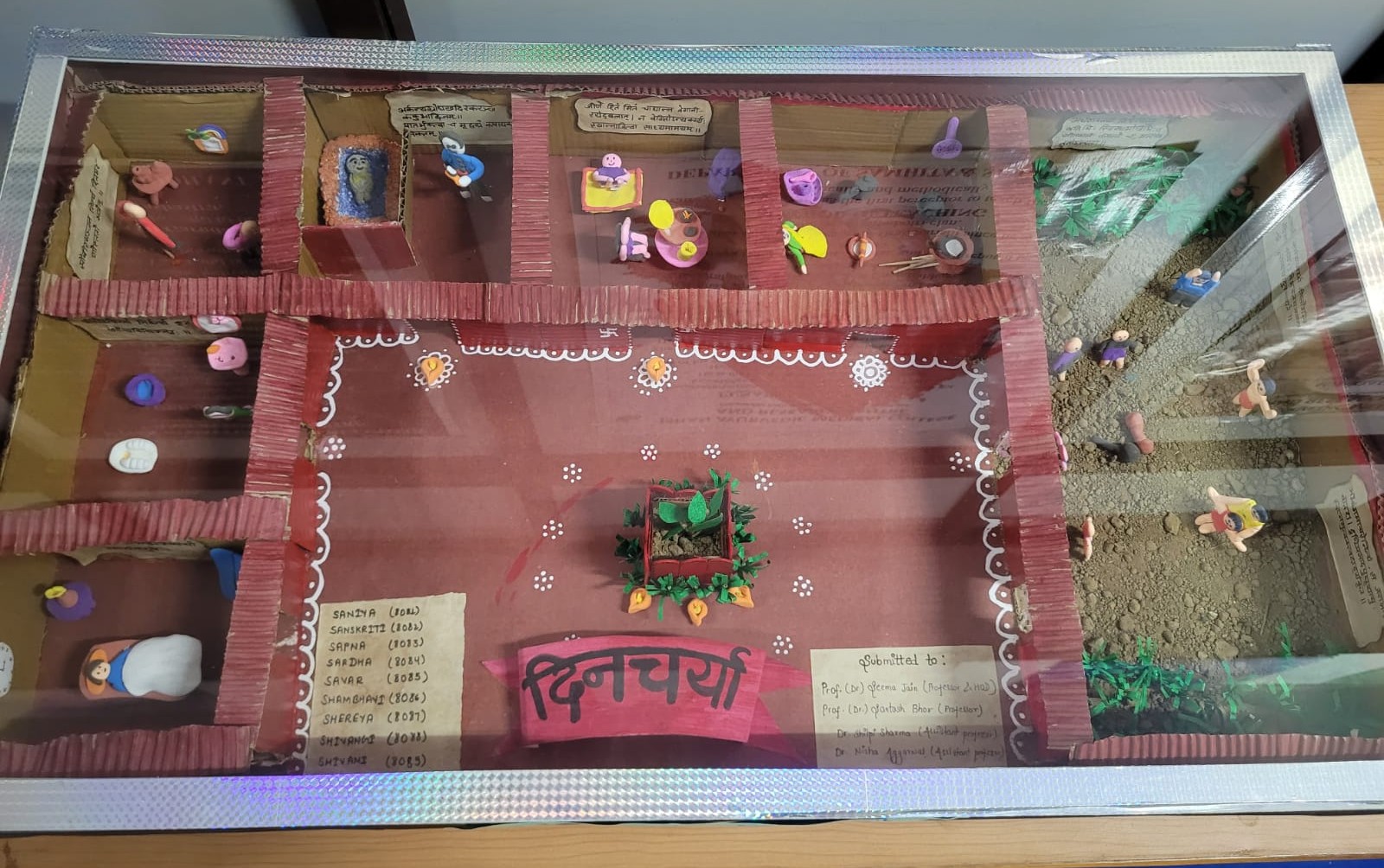 Department of Samhita & Siddhanta - About image 1